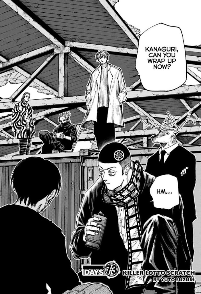 SAKAMOTO DAYS Chapter 73 image 02